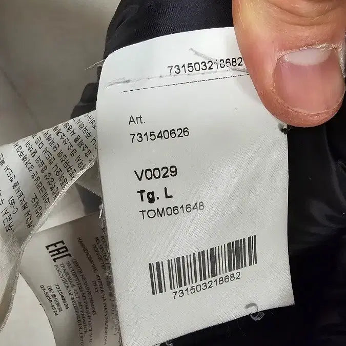 [BUNJANG] Stone Island Micro Reps Down Padded Jacket Black L / 스톤아일랜드 마이크로렙스 다운패딩 블랙 L(100~105)