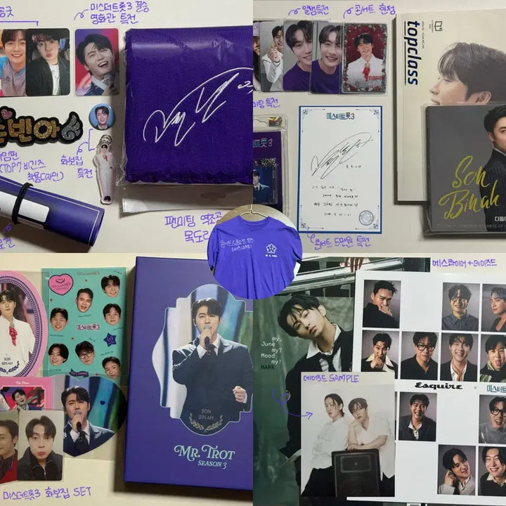 [BUNJANG] Son Bin-a Goods Photobook / [마지막 할인] 미스터트롯3 손빈아 굿즈 일괄 판매
