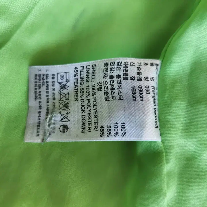 [BUNJANG] Adidas Black Padded Jacket / 아디다스 블랙 패딩 (안감 형광)