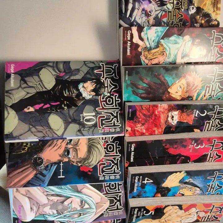 [BUNJANG] Jujutsu Kaisen Manga / 주술회전 만화책