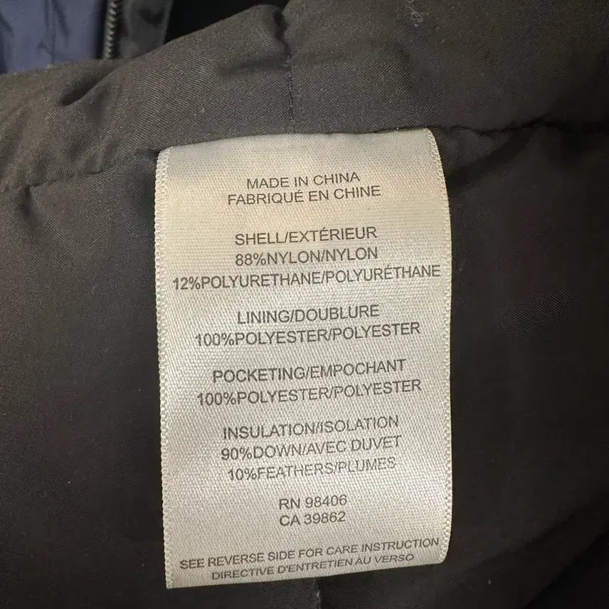 [BUNJANG] Theory Navy Padded Jacket (Size M) / Theory 띠어리 남색 패딩 사이즈 미듐 M