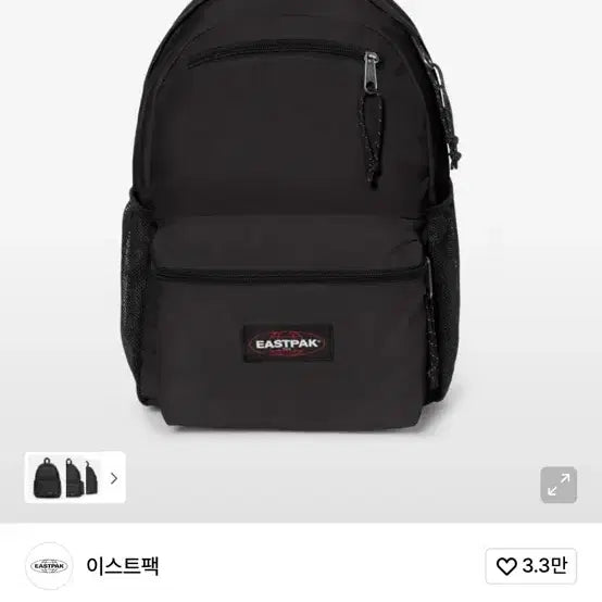 [BUNJANG] Eastpak Moller Power Backpack / 이스트팩 백팩 몰러파워