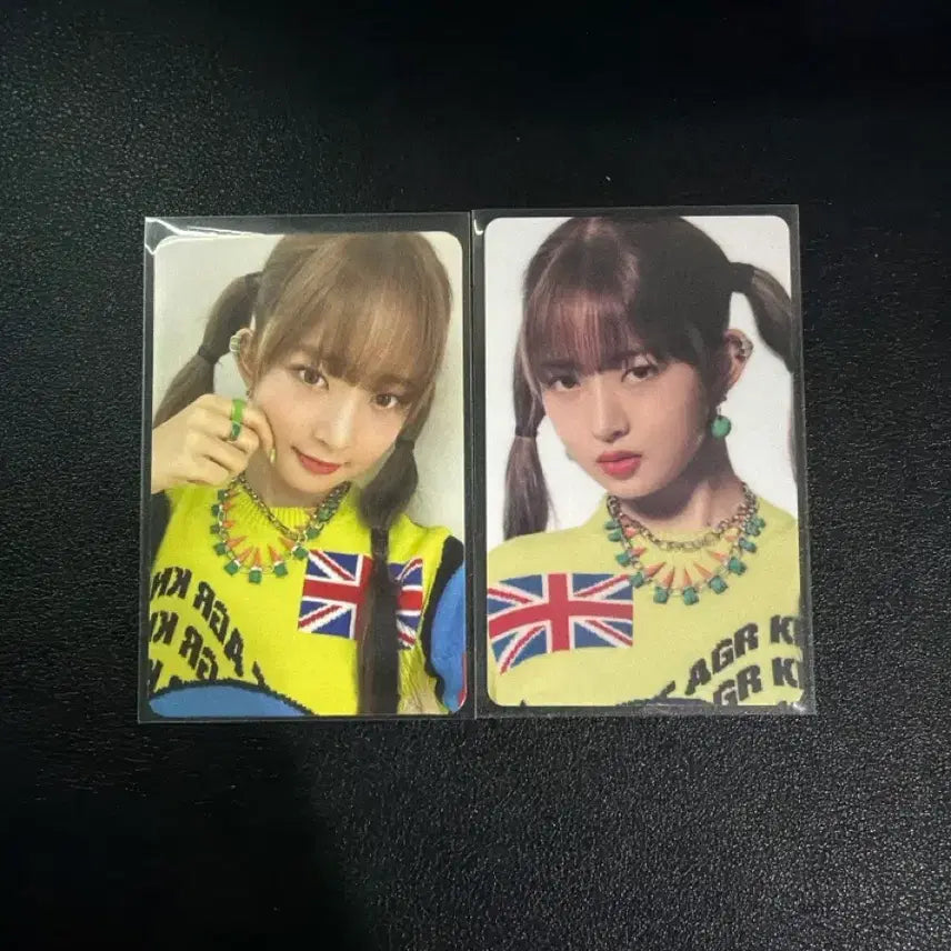 [BUNJANG] IVE Rei After LIKE Lucky Draw Photocard Bundle Set / 아이브 레이 애프터라이크 포카 스스퀘 럭드 일괄 4000
