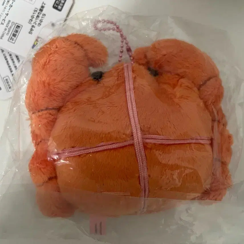 [BUNJANG] Chikawa Usagi Costume Crab Plush Doll (Sealed) / 미개봉) 치이카와 코스튬 꽃게인형 우사기