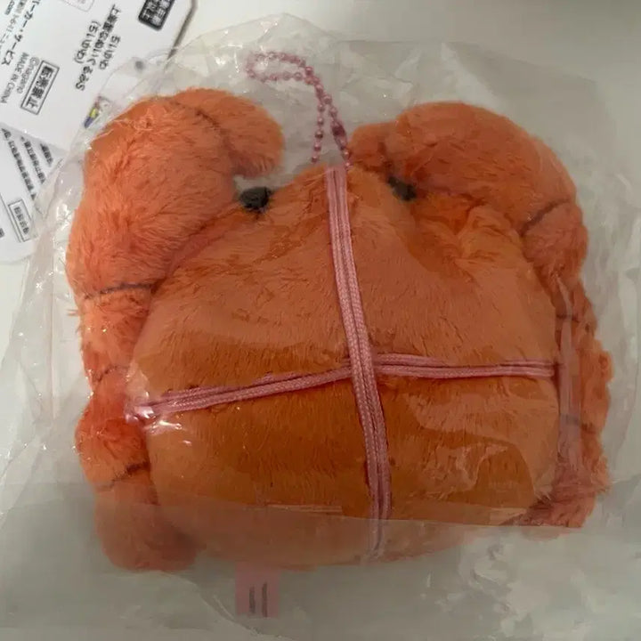 [BUNJANG] Chikawa Usagi Costume Crab Plush Doll (Sealed) / 미개봉) 치이카와 코스튬 꽃게인형 우사기