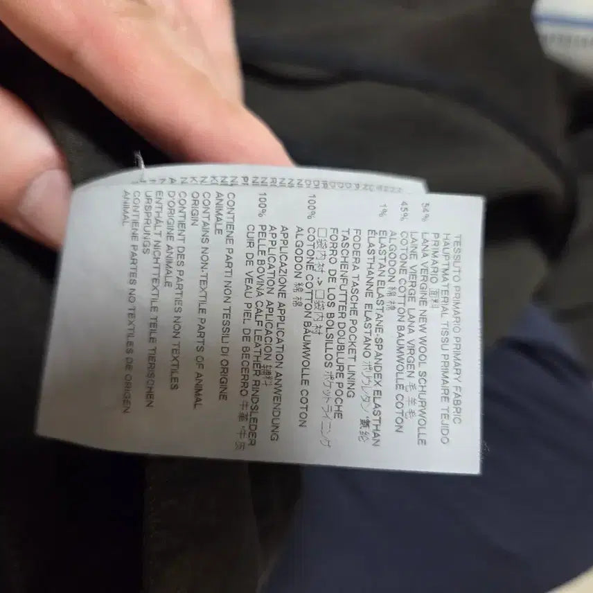 [BUNJANG] Maison Margiela Back Stitch Trousers Size 48 / 메종마르지엘라 백스티치 팬츠 48사이즈