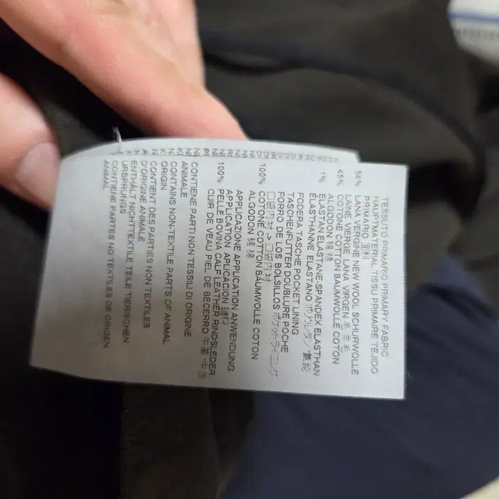 [BUNJANG] Maison Margiela Back Stitch Trousers Size 48 / 메종마르지엘라 백스티치 팬츠 48사이즈