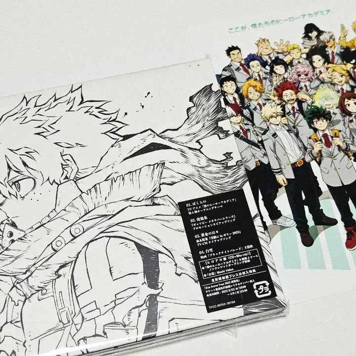 [SOLD OUT] 우타이테 Eve 앨범 한정판 보쿠라노 CD+블루레이 히로아카OST