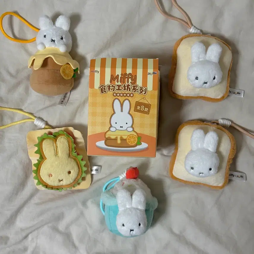 [BUNJANG] Miffy Dessert Bakery Keyring / 네고x) 미피 디저트 베이커리 인형 키링 5개 일괄