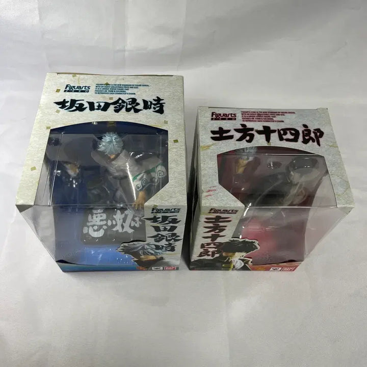 [BUNJANG] Gintama Gintoki &amp; Hijikata Figure Art Zero (Sealed) Bundle Set / 은혼 긴토키, 히지카타 피규어 아츠제로 미개봉 2종