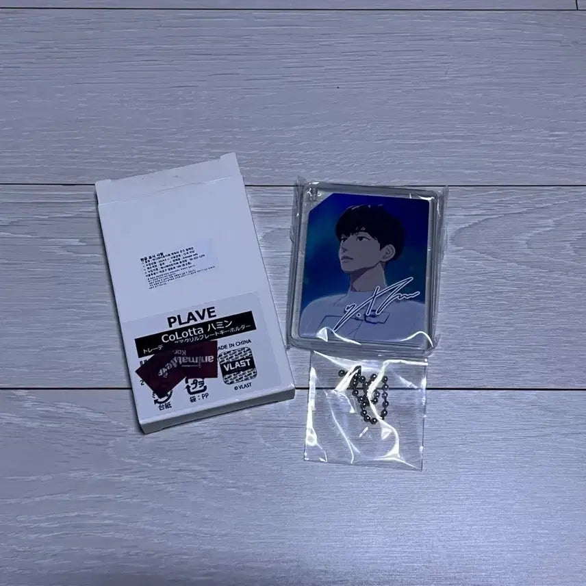 [BUNJANG] PLAVE Hamin Animate Acrylic Corotto / 플레이브 하민 애니메이트 아크릴 코롯토