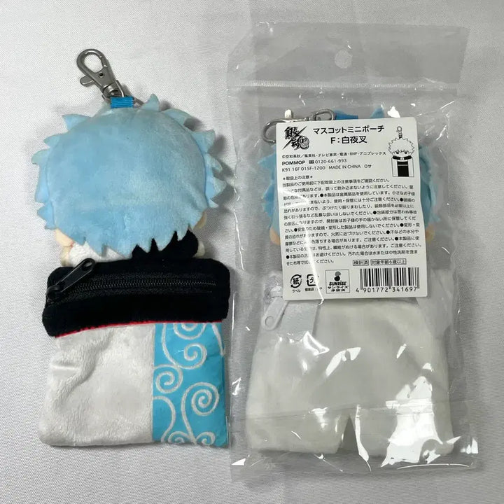 [SOLD OUT] 은혼 긴토키 파우치 2종 일괄