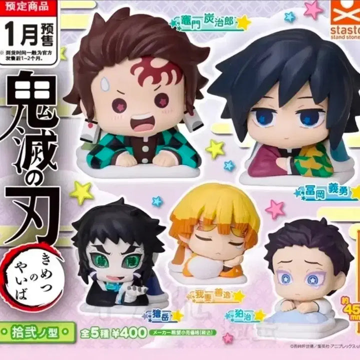 [BUNJANG] Demon Slayer Onemutan Gacha Figure Bundle Set / 귀멸의칼날.오네무탄가챠.탄지로외일괄