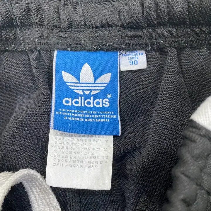 [BUNJANG] Adidas Three Stripes Training Pants Black / 아디다스 삼선 트레이닝 바지 블랙