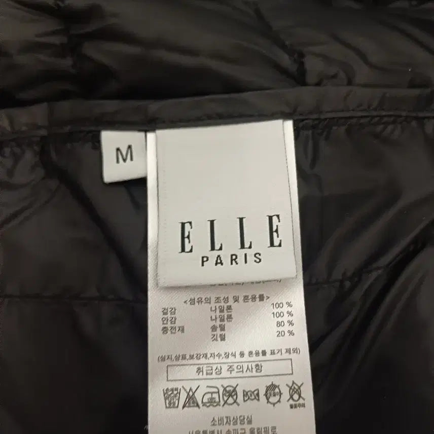 [BUNJANG] ELLE PARIS Lightweight Down Jacket / [24FW / 솜털 80%] ELLE PARIS 노칼라 경량 다운 점퍼