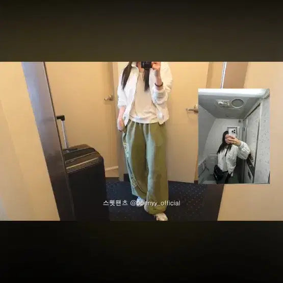 [BUNJANG] OPEN YY Wide Leg Sweatpants (Green) / OPEN YY 와이드 레그 스웻팬츠 (green)