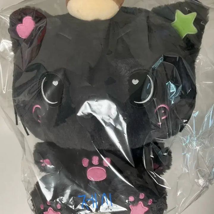 [BUNJANG] NCT Wish Kuri 30cm Doll / 바로결제ㅇ) 엔시티 nct 위시 wish 30cm 쿠리 미개봉 인형 양도