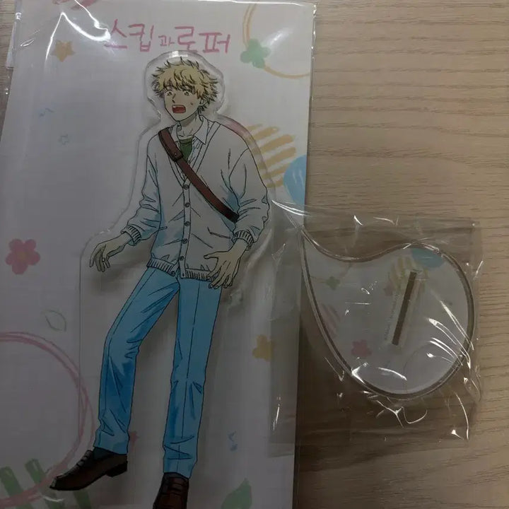 [BUNJANG] Skip and Loafer Shimada Sousuke Acrylic / 스킵과로퍼 시마소스케  아크릴