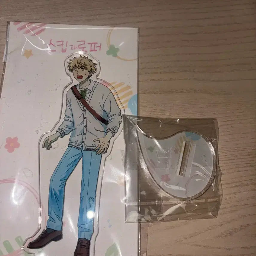 [BUNJANG] Skip and Loafer Shimada Sousuke Acrylic / 스킵과로퍼 시마소스케  아크릴