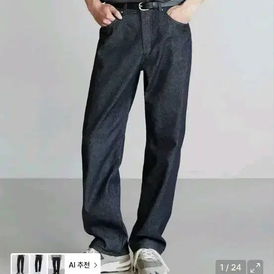 [BUNJANG] 1898 Blank Jean (Size 32) / 브랜디드 1898블랭크진 32사이즈