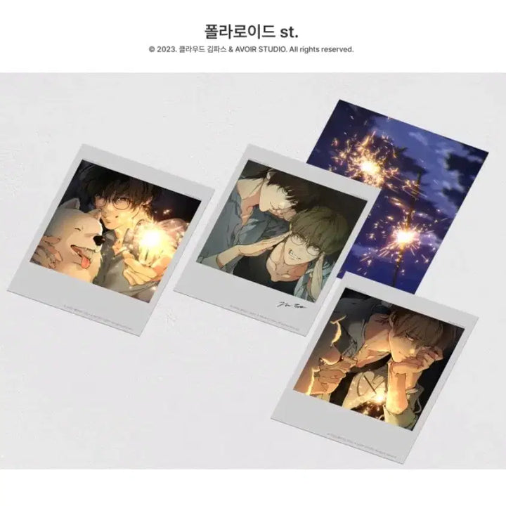 [BUNJANG] Polaroid-style Photo / 레진 클라우드 폴라로이드st 사진