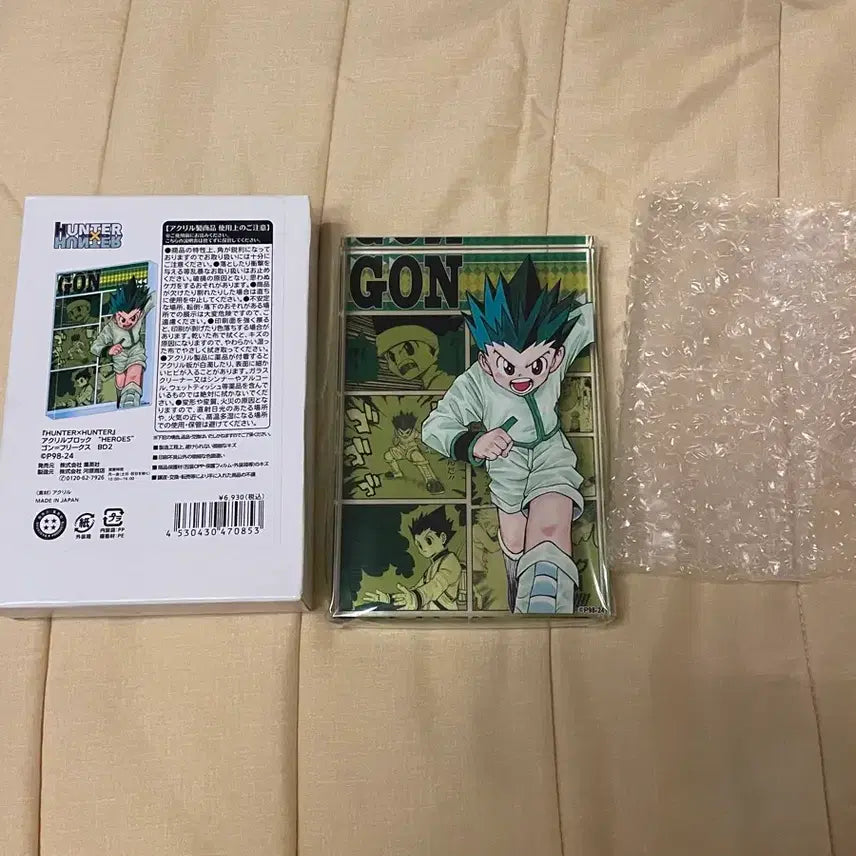 [BUNJANG] Hunter x Hunter Gon Acrylic Block 2024 Birthday Block / 헌터x헌터 곤 아크릴블럭 생일블럭 점프샵 2024
