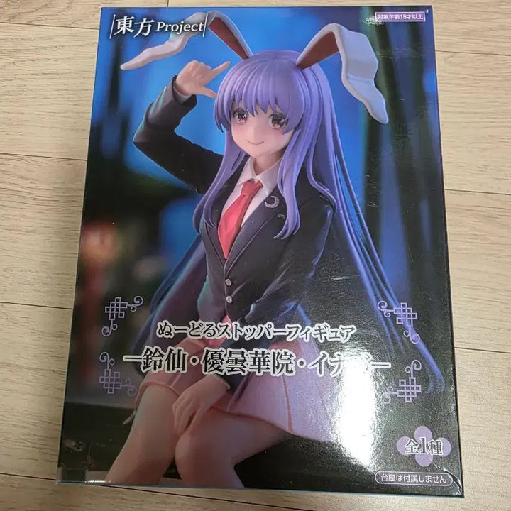 [BUNJANG] Furyu Reisen Udongein Inaba Figure / (미개봉 정품)후류 동방 레이센 우동게인 이나바 피규어