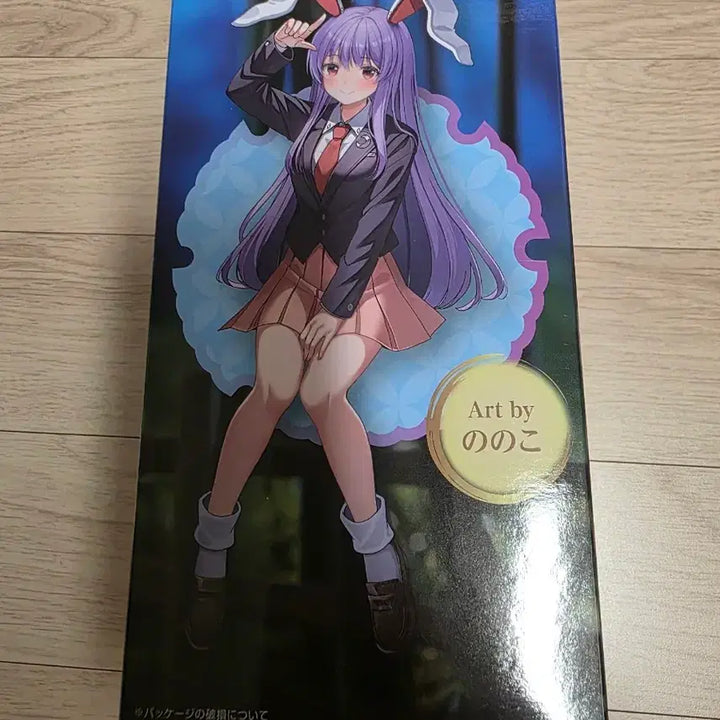 [BUNJANG] Furyu Reisen Udongein Inaba Figure / (미개봉 정품)후류 동방 레이센 우동게인 이나바 피규어