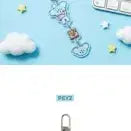 [BUNJANG] T1 Phase Dangle Keyring / T1 멤버십 전용 티원 온세티 댕글 키링 - 페이즈