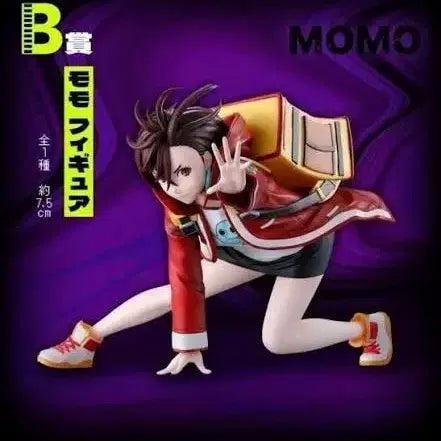 [BUNJANG] Ichiban Kuji Dandadan Momo Figure / 이치방쿠지 단다단 B상 모모 피규어