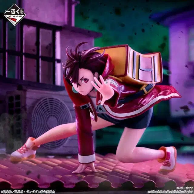 [BUNJANG] Ichiban Kuji Dandadan Momo Figure / 이치방쿠지 단다단 B상 모모 피규어