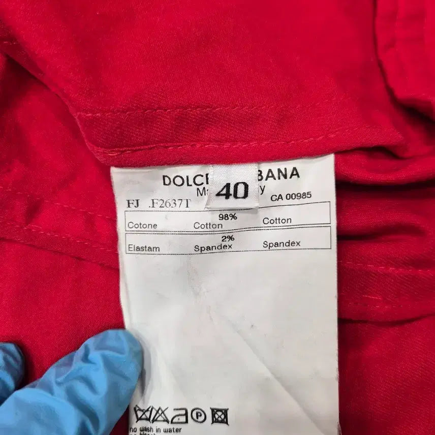 [BUNJANG] Dolce&Gabbana Red Blazer Jacket / DOLCE&GABBANA 돌체앤가바나 정품 여성 레드 자켓