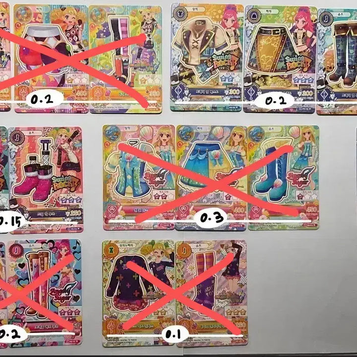 [BUNJANG] Aikatsu! Card / (뒷장ㅇ) 아이엠스타 카드