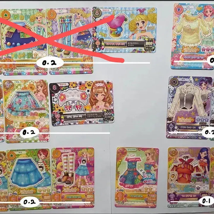 [BUNJANG] Aikatsu! Card / (뒷장ㅇ) 아이엠스타 카드