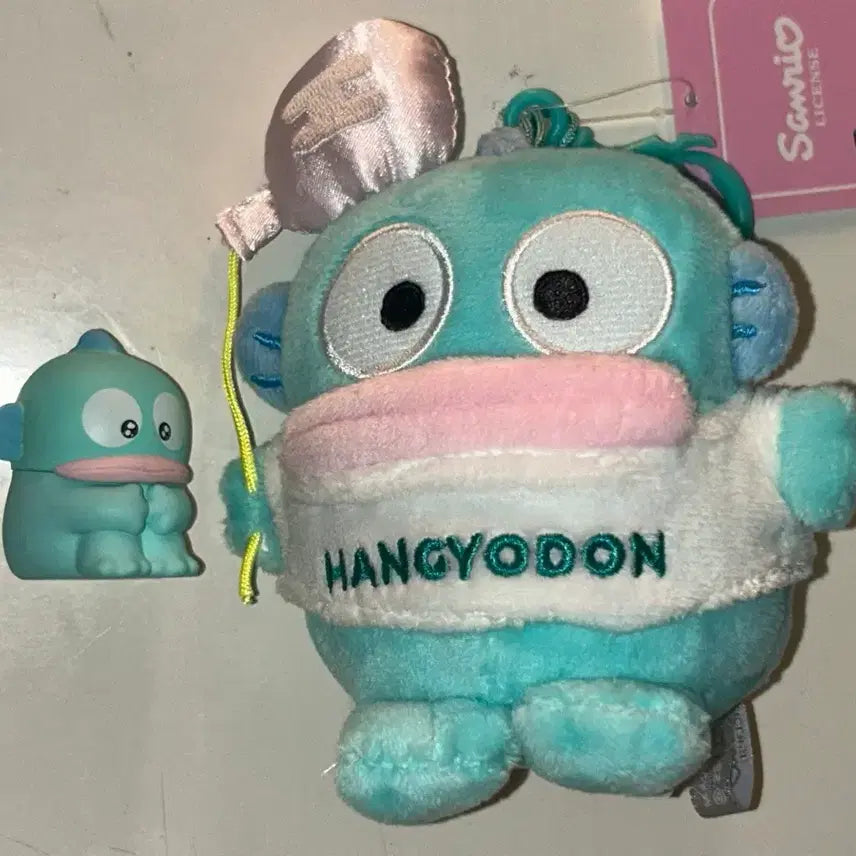 [BUNJANG] Hangyodong Party Doll + Hangyodong Figure / 한교동 파티 인형 + 한교동 울먹 피규어