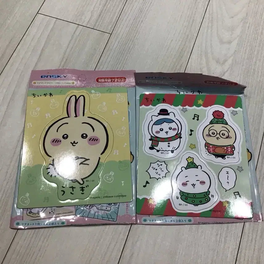 [BUNJANG] Monchichi Magnet Bundle Set / 먼작귀 마그넷 일괄 판매합니다