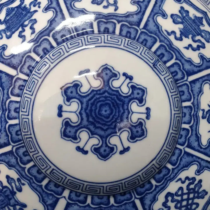 [BUNJANG] Qing Dynasty Qianlong Period Lotus and Eight Treasures Pattern Porcelain Flat Bottle / 청.건륭제기물/연화팔보문.편병