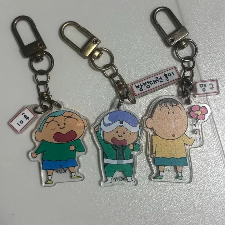 [BUNJANG] Crayon Shin-chan Keyring / 짱구는못말려 키링 팝니다