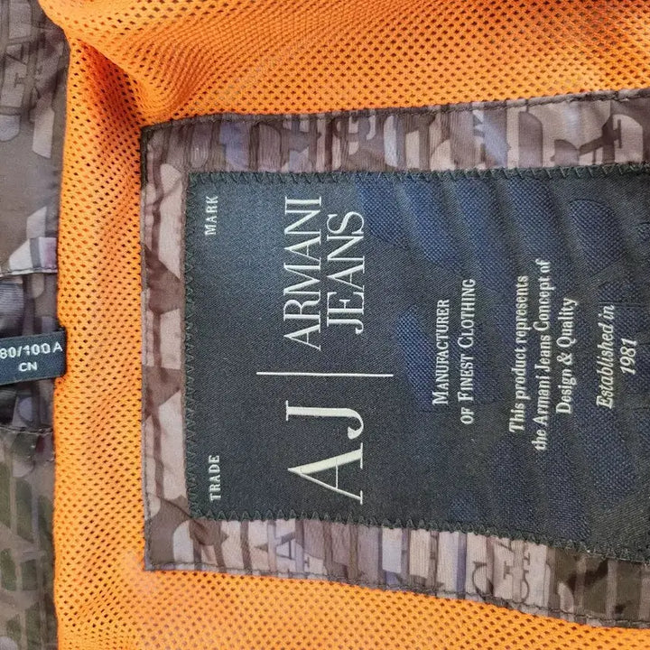 [BUNJANG] Emporio Armani Windbreaker Jacket Pattern / 엠포리오 아르마니 바람막이 자켓 패턴ㅡ아르마니 진 바람막이 자켓 M 10