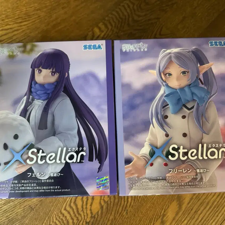 [BUNJANG] Stellar Frieren Snow Play Figure Set / 세가 장송의 프리렌 xstellar 눈놀이 피규어 세트