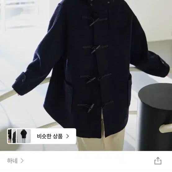 [BUNJANG] Hane Hooded Duffle Oversized Wool Coat / 하네 후드 더플 오버 울 100% 코트 (25년 12월 구매)