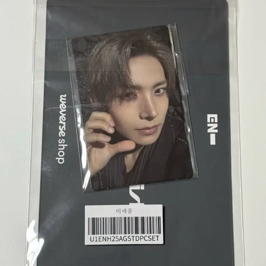 [BUNJANG] ENHYPEN THE SIN:VANISH Weverse POB Bundle Set / 엔하이픈 THE SIN:VANISH 세트 미개봉 위버스 특전 일괄