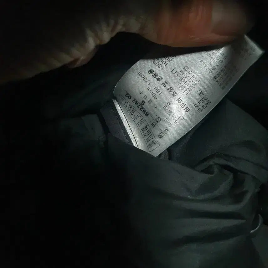 [BUNJANG] Puma Short Down Jacket / 푸마 숏패딩 s