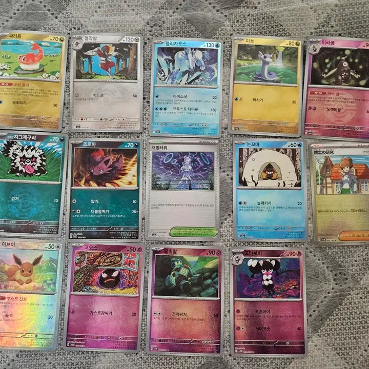 [BUNJANG] Pokemon Master Ball & Eevee Bundle Set / 포켓몬 마스터볼 카드 14장 + 이브이 일괄