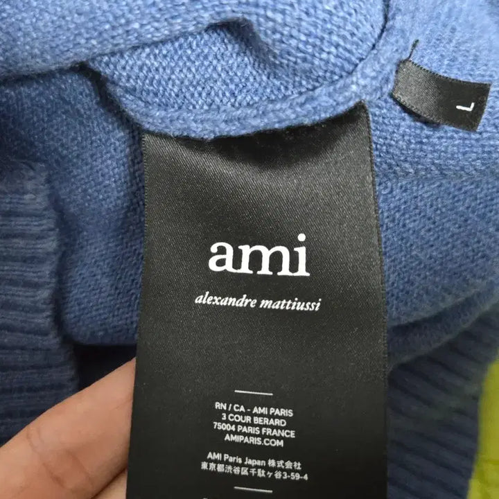 [BUNJANG] Ami Heart Logo Knit Sweater Blue L / [L] 아미 하트 로고 (안타르시아) 니트 스웨터 블루