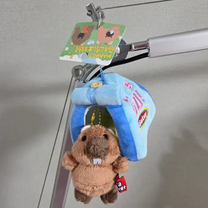 [BUNJANG] Marmot Beaver Doll Keyring + Tent / 마모트 비버 인형 키링 + 텐트