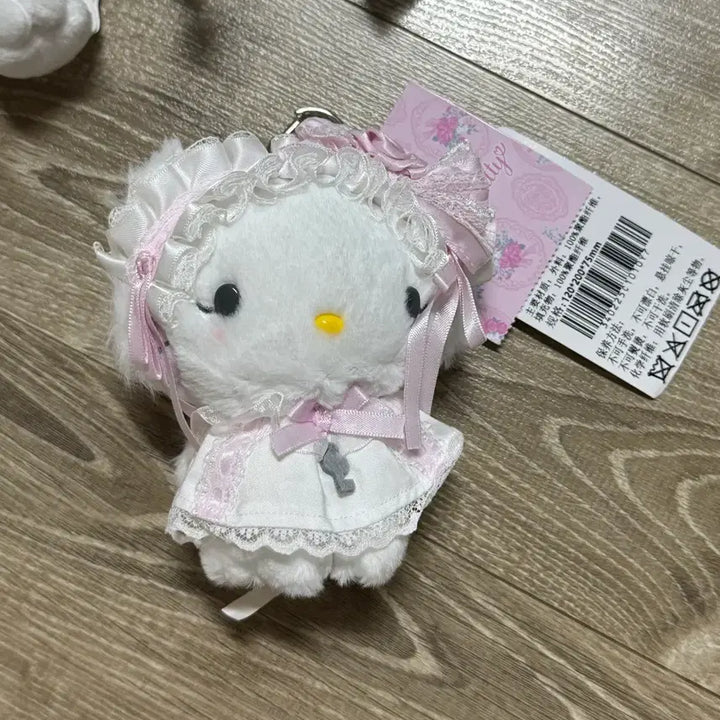 [SOLD OUT] 산리오 챠미 키티 화이트 프릴 마스코트 홀더 키링