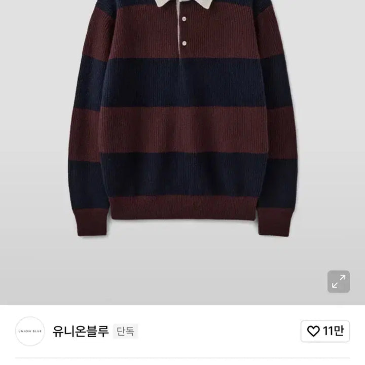 [BUNJANG] Unionblue Merino Rugby Polo Knit (M) / 유니온블루 럭비 메리노 폴로 니트 (M)