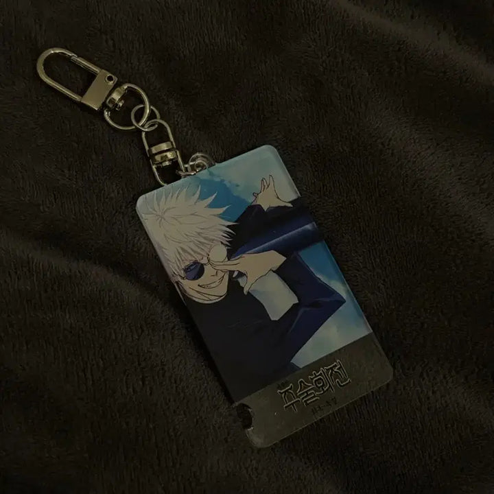 [BUNJANG] Jujutsu Kaisen Gojo Satoru Acrylic Keyring / 주술회전 고죠 사토루 cgv 아크릴 키링
