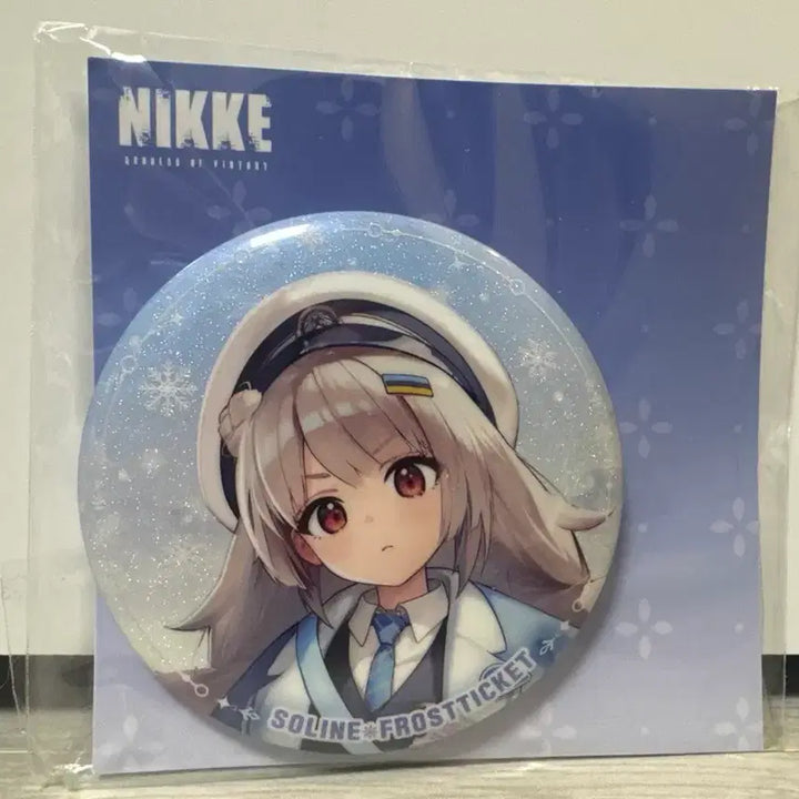 [BUNJANG] NIKKE Soline Frost Ticket Can Badge / agf 니케 솔린 프로스트티켓 캔뱃지